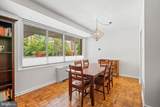 4740 Connecticut Avenue - Photo 9