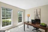 3695 Daystar Drive - Photo 16