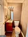 403 Chatham Square - Photo 4