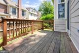 4707 Hunt Avenue - Photo 29