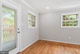 1121 Collingwood Road - Photo 15