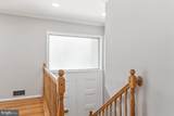 1121 Collingwood Road - Photo 7
