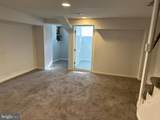 2608 Cecil Avenue - Photo 17