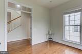 42900 Bittner Square - Photo 21