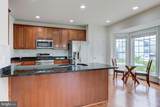 42900 Bittner Square - Photo 32