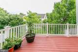 42900 Bittner Square - Photo 38