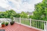42900 Bittner Square - Photo 39