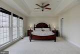 42900 Bittner Square - Photo 44