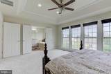 42900 Bittner Square - Photo 45
