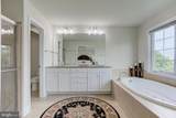 42900 Bittner Square - Photo 46