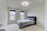 42900 Bittner Square - Photo 49