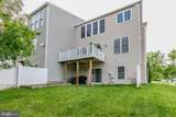 42900 Bittner Square - Photo 75