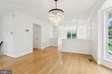 108 Lemonton Way - Photo 15