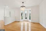 108 Lemonton Way - Photo 19