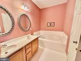 15 Hannah Lee Road - Photo 12