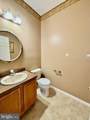 15 Hannah Lee Road - Photo 14