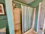 15 Hannah Lee Road - Photo 20