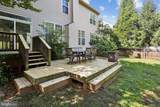 273 Parker Place - Photo 30