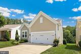 201 Denison Street - Photo 3