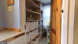 2900 Gillis Falls Road - Photo 15