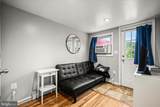 2900 Gillis Falls Road - Photo 20