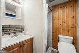 2900 Gillis Falls Road - Photo 22