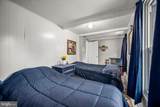 2900 Gillis Falls Road - Photo 30