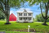 2900 Gillis Falls Road - Photo 31
