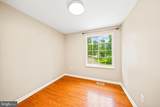7012 Vantage Drive - Photo 12