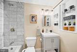 7012 Vantage Drive - Photo 7