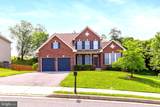 205 Tiger Way - Photo 1