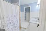210 Goucher Way - Photo 20