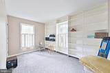 210 Goucher Way - Photo 9