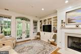 1781 Chain Bridge Road - Photo 6