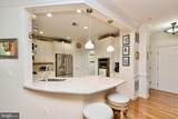 1781 Chain Bridge Road - Photo 8