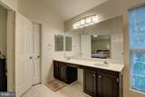 322 Deerpath Avenue - Photo 32
