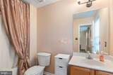 5048 Croydon Terrace - Photo 22