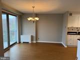 1001 City Avenue - Photo 17