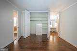 1001 City Avenue - Photo 21