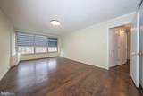 1001 City Avenue - Photo 23