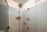 1001 City Avenue - Photo 29