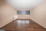 1001 City Avenue - Photo 40