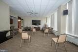 1001 City Avenue - Photo 49