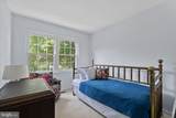 3472 Lyon Park Court - Photo 34