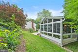3472 Lyon Park Court - Photo 39