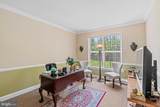 4479 Coachmans Path Court - Photo 17