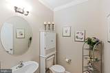 4479 Coachmans Path Court - Photo 19