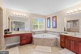 4479 Coachmans Path Court - Photo 28