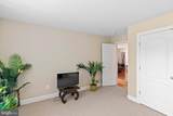 4479 Coachmans Path Court - Photo 33