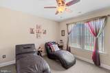 4479 Coachmans Path Court - Photo 37